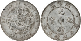 (t) CHINA. Chihli (Pei Yang). 7 Mace 2 Candareens (Dollar), Year 33 (1907). Tientsin Mint. Kuang-hsu (Guangxu). PCGS Genuine--Cleaned, EF Details.
L&...