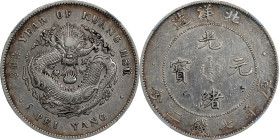 (t) CHINA. Chihli (Pei Yang). 7 Mace 2 Candareens (Dollar), Year 34 (1908). Tientsin Mint. Kuang-hsu (Guangxu). NGC EF Details--Chopmarked, Cleaned.
...