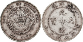 (t) CHINA. Chihli (Pei Yang). 7 Mace 2 Candareens (Dollar), Year 34 (1908). Tientsin Mint. Kuang-hsu (Guangxu). PCGS VF-35.
L&M-466; K-210; KM-Y-73.4...