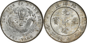 (t) CHINA. Chihli (Pei Yang). 7 Mace 2 Candareens (Dollar), Year 34 (1908). Tientsin Mint. Kuang-hsu (Guangxu). PCGS MS-61.
L&M-465; K-208 (for type)...