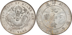 (t) CHINA. Chihli (Pei Yang). 7 Mace 2 Candareens (Dollar), Year 34 (1908). Tientsin Mint. Kuang-hsu (Guangxu). PCGS MS-61.
L&M-465; cf. K-208 (for t...