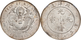 (t) CHINA. Chihli (Pei Yang). 7 Mace 2 Candareens (Dollar), Year 34 (1908). Tientsin Mint. Kuang-hsu (Guangxu). NGC MS-61.
L&M-465; cf. K-208 (for ty...