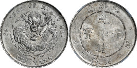 (t) CHINA. Chihli (Pei Yang). 7 Mace 2 Candareens (Dollar), Year 34 (1908). Tientsin Mint. Kuang-hsu (Guangxu). NGC MS-61.
L&M-465; K-208; KM-Y-73.2;...