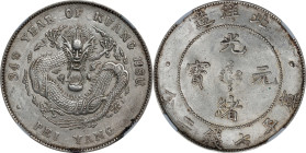 CHINA. Chihli (Pei Yang). 7 Mace 2 Candareens (Dollar), Year 34 (1908). Tientsin Mint. Kuang-hsu (Guangxu). NGC MS-60.
L&M-465; K-208; KM-Y-73.2; WS-...
