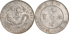 (t) CHINA. Chihli (Pei Yang). 7 Mace 2 Candareens (Dollar), Year 34 (1908). Tientsin Mint. Kuang-hsu (Guangxu). PCGS AU-58.
L&M-465; cf. K-208 (for t...