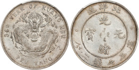 (t) CHINA. Chihli (Pei Yang). 7 Mace 2 Candareens (Dollar), Year 34 (1908). Tientsin Mint. Kuang-hsu (Guangxu). PCGS AU-58.
L&M-465; K-208; KM-Y-73.2...