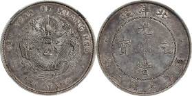 (t) CHINA. Chihli (Pei Yang). 7 Mace 2 Candareens (Dollar), Year 34 (1908). Tientsin Mint. Kuang-hsu (Guangxu). NGC AU-58.
L&M-465; K-208; KM-Y-73.2;...