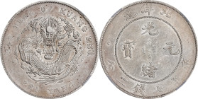 CHINA. Chihli (Pei Yang). 7 Mace 2 Candereens (Dollar), Year 34 (1908). Tientsin Mint. Kuang-hsu (Guangxu). NGC AU-58.
L&M-465; cf. K-208 (for type);...