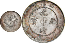 (t) CHINA. Chihli (Pei Yang). 7 Mace 2 Candareens (Dollar), Year 34 (1908). Tientsin Mint. Kuang-hsu (Guangxu). ANACS AU-58.
L&M-465; cf. K-208 (for ...