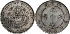 CHINA. Chihli (Pei Yang). 7 Mace 2 Candareens (Dollar), Year 34 (1908). Tientsin Mint. Kuang-hsu (Guangxu). NGC AU-55.
L&M-465; K-208; KM-Y-73.2; WS-...