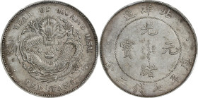 (t) CHINA. Chihli (Pei Yang). 7 Mace 2 Candareens (Dollar), Year 34 (1908). Tientsin Mint. Kuang-hsu (Guangxu). PCGS AU-53.
L&M-465; K-208; KM-Y-73.2...
