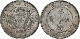 CHINA. Chihli (Pei Yang). 7 Mace 2 Candareens (Dollar), Year 34 (1908). Tientsin Mint. Kuang-hsu (Guangxu). PCGS AU-53.
L&M-465; cf. K-208 (for type)...
