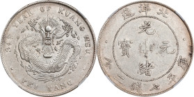 (t) CHINA. Chihli (Pei Yang). 7 Mace 2 Candareens (Dollar), Year 34 (1908). Tientsin Mint. Kuang-hsu (Guangxu). NGC AU-53.
L&M-465; K-208; KM-Y-73.2;...