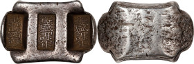 (t) CHINA. Yunnan Sanchuo Keding. Provincial Three Stamp Tax Ingots. Silver 6.25 Tael Tax Ingot, ND. Graded "AU 55" by Zhong Qian Ping Ji Grading Comp...
