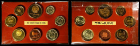 (t) CHINA. Proof Set (8 Pieces), 1982. Shanghai Mint. CHOICE PROOF.
KM-PS9. Comprised of seven regular issue coins (Fen to Yuan) and a copper medal d...