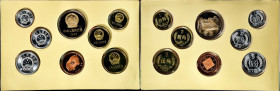 CHINA. Proof Set (8 Pieces), 1983. Shanghai Mint. CHOICE PROOF.
KM-PS11. Comprised of seven regular issue coins (Fen to Yuan) and a copper medal depi...