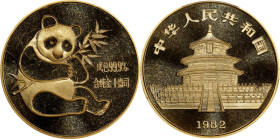 CHINA. Medallic Gold Ounce, 1982. Panda Series. PCGS MS-68.
Fr-B4; KMX-MB11; PAN-2A. A charming and cuddly forerunner to what has become an immensely...
