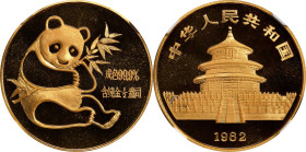 CHINA. Medallic Gold 1/2 Ounce, 1982. Panda Series. NGC MS-69.
Fr-B5; KMX-MB10; PAN-3A. The elusive first year of issue, this entrancing example deli...