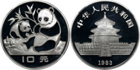 (t) CHINA. Silver 10 Yuan. Panda Series. NGC PROOF-68 Ultra Cameo.
KM-67; PAN-11A. Mintage: 10,000. This dazzling proof issue is nearly flawless, exh...