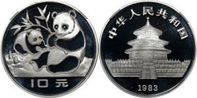 (t) CHINA. Silver 10 Yuan, 1983. Panda Series. NGC PROOF-68 Ultra Cameo.
KM-67; PAN-11A. Mintage: 10,000. This dazzling proof issue is nearly flawles...