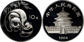 CHINA. Silver 10 Yuan, 1984. Panda Series. PCGS PROOF-69 Deep Cameo.
KM-87; PAN-19A. Mintage: 10,000. This specimen reaches upwards towards perfectio...