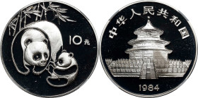 (t) CHINA. Silver 10 Yuan, 1984. Panda Series. NGC PROOF-69 Ultra Cameo.
KM-87; PAN-19A. Mintage: 10,000. This wonderful example delivers a rich eye ...