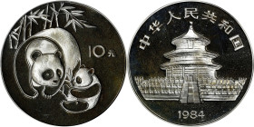 CHINA. Silver 10 Yuan, 1984. Panda Series. PCGS PROOF-68 Deep Cameo.
KM-87; PAN-19A. Mintage: 10,000. Emanating from very early in what has come to b...