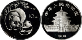 CHINA. Silver 10 Yuan, 1984. Panda Series. PCGS PROOF-68 Deep Cameo.
KM-87; PAN-19A. Mintage: 10,000. Falling a mere two points short of the highest ...