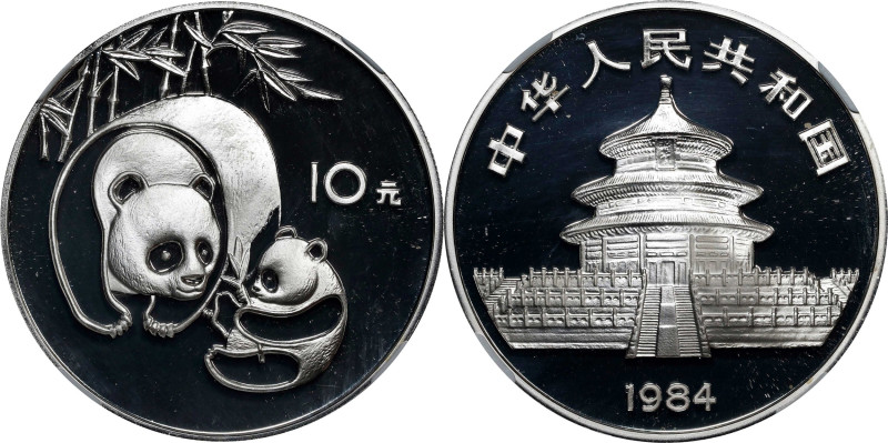 (t) CHINA. Silver 10 Yuan, 1984. Panda Series. NGC PROOF-68 Ultra Cameo.
KM-87;...