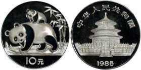 CHINA. Silver 10 Yuan, 1985. Panda Series. PCGS PROOF-69 Deep Cameo.
KM-114; PAN-27A. Mintage: 10,000. Featuring a panda and cub, this early issue in...