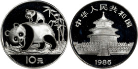 CHINA. Silver 10 Yuan, 1985. Panda Series. PCGS PROOF-69 Deep Cameo.
KM-114; PAN-27A. A nearly perfect example, this alluring representative delivers...