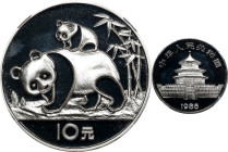 (t) CHINA. Silver 10 Yuan, 1985. Panda Series. NGC PROOF-69 Ultra Cameo.
KM-114; PAN-27A. Mintage: 10,000. This charming and beautiful Panda yields n...