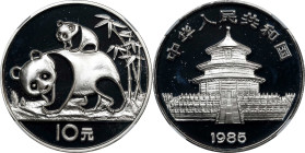 (t) CHINA. Silver 10 Yuan, 1985. Panda Series. NGC PROOF-69 Ultra Cameo.
KM-114; PAN-27A. Mintage: 10,000. This nearly-perfect example delivers a ric...