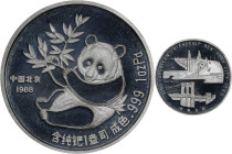 CHINA. Palladium Ounce Medal, 1988. Panda Series. NGC PROOF-68 Ultra Cameo.
cf.Fr-B40; KMX-MB30; PAN-84A. Mintage: 1,000. Commemorating the 17th New ...