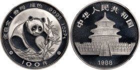 CHINA. Platinum 100 Yuan, 1988. Panda Series. NGC PROOF-69 Ultra Cameo.
Fr-B30; KM-192; PAN-76A. A very elusive Panda in Platinum, this wonderful rep...