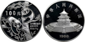 CHINA. Silver 100 Yuan (12 Ounces), 1988. Panda Series. NGC PROOF-69 Ultra Cameo.
KM-189; PAN-77A. Mintage: 5,000. An attractive large format Panda i...
