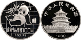CHINA. Platinum 100 Yuan, 1989. Panda Series. NGC PROOF-69 Ultra Cameo.
Fr-B30; KM-230; PAN-105A. Mintage: 3,000. Bordering on perfect, this Platinum...