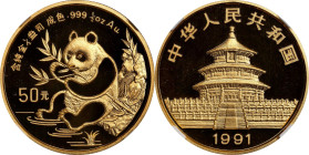 CHINA. Gold 50 Yuan, 1991. Panda Series. NGC MS-69.
Fr-B5; KM-349; PAN-143B. Small Date variety. This impressive and nearly-perfect representative de...