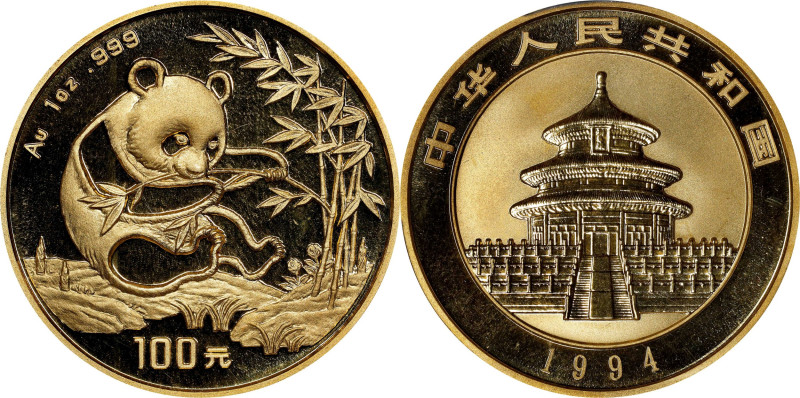 CHINA. Gold 100 Yuan, 1994. Panda Series. PCGS MS-69.
Fr-B4; KM-615; PAN-211B. ...