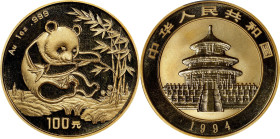 CHINA. Gold 100 Yuan, 1994. Panda Series. PCGS MS-69.
Fr-B4; KM-615; PAN-211B. This enchanting and nearly flawless representative delivers an incredi...