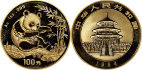 CHINA. Gold 100 Yuan, 1994. Panda Series. PCGS MS-69.
Fr-B4; KM-615; PAN-211B. Small date variety. Displaying a charming panda munching on a shoot of...