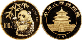 CHINA. Gold 100 Yuan, 1995. Panda Series. PCGS MS-69.
Fr-B4; KM-719; PAN-235B. Small date variety. A KEY DATE within the popular series, this specime...