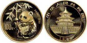 CHINA. Gold 100 Yuan, 1995. Panda Series. PCGS MS-69.
Fr-B4; KM-719; PAN-235A. Large date variety. A KEY within this ever popular series, the present...