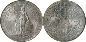 GREAT BRITAIN. Trade Dollar, 1908-B. Bombay Mint. Edward VII. PCGS MS-64.
KM-T5; Mars-BTD1; Prid-18. An attractive near-Gem, this trade issue present...