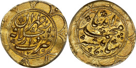 IRAN. Toman, AH 1255 (1840). Shiraz Mint. Muhammad Shah. PCGS MS-61.
Fr-42A; KM-809.6. Weight: 3.2 gms.

Estimate: $200.00- $300.00

1840年伊朗1托曼。設...