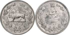 IRAN. 5000 Dinars, AH 1320 (1902). Muzaffar al-Din Shah. PCGS MS-63.
KM-976. 

Estimate: $100.00- $150.00