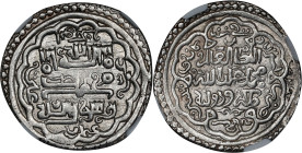 ISLAMIC KINGDOMS. Ilkhans (Mongols of Persia). 6 Dirhams, AH 738 (1338). Astarabad. Muhammad Khan. NGC AU-55.
A-2228. 

Estimate: $75.00- $150.00