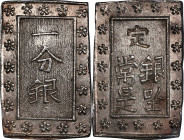 JAPAN. Bu, ND (1837-54). Tenpo Era. PCGS MS-62.
KM-C-16; JNDA-09-50; JC-04-5.

Estimate: $80