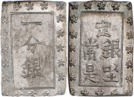 JAPAN. Bu, ND (1859-68). Edo Mint. Ansei Era. PCGS MS-64.
KM-C-16A; JNDA-09-52; JC-04-7. 

Estimate: $125