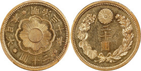 JAPAN. 20 Yen, Year 30 (1897). Osaka Mint. Mutsuhito (Meiji). PCGS Genuine--Tooled, Unc Details.
Fr-50; KM-Y-34; JNDA-01-6. AGW: 0.4823 oz.

Estima...